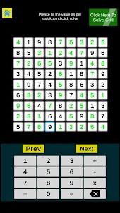 Solver:Sudoku & Sumplete