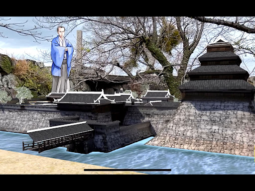 Yatsushiro Stone Mason AR