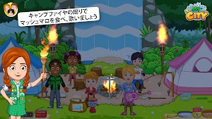 画像クリックでメニュー表示／非表示