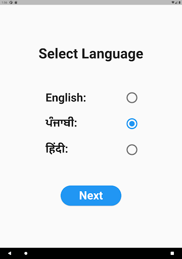 Punjabi Calendar 2023