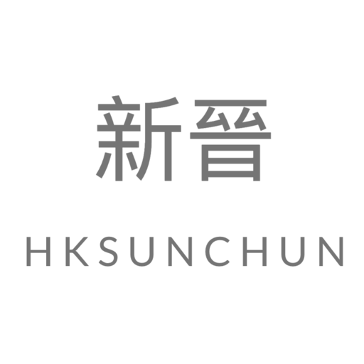 新晉藥局 logo