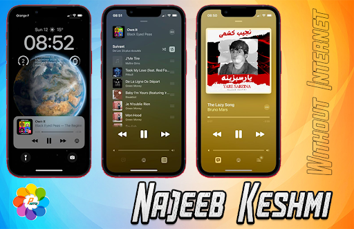 Android application نجیب کشمی - دمبوره screenshort