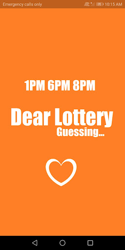 Android application Dear Lottery Guessing screenshort