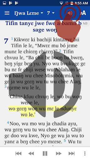 Android application Nchane Bible screenshort