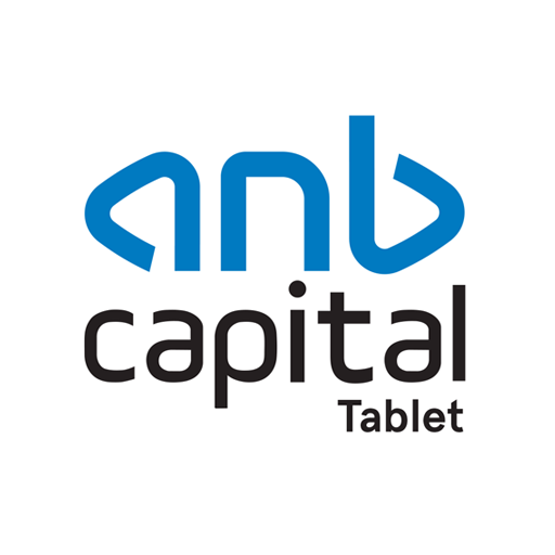 ANB Capital - Saudi Tablet logo