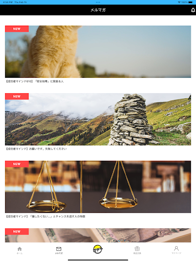 坂本よしたか公式