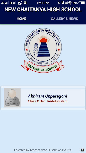 NEW CHAITANYA HIGH SCHOOL Screen 2