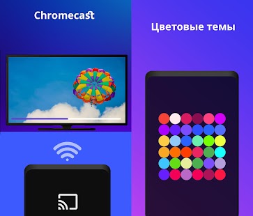 Unknown app Screenshot