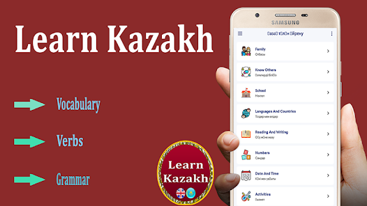 Learn Kazakh Language 1.0.0 APK + Mod (Free purchase) for Android