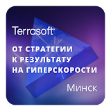 Глобальный тур Terrasoft icon