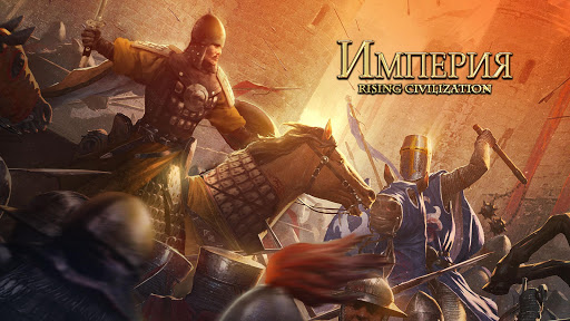 Приложения В Google Play – Власть: War For Dominion