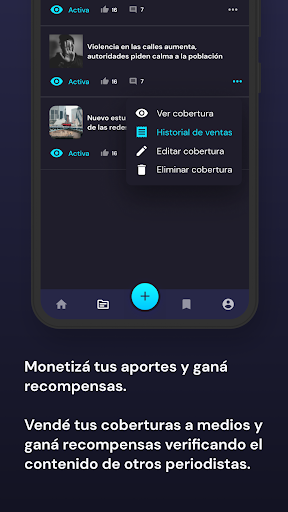 eWire Screen 3