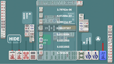 R Mahjong - 四人麻雀のおすすめ画像4