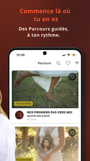 Ama screenshot 3