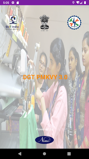 DGT PMKVY 3.0 Screen 2
