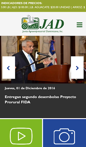 JAD - Junta Agroempresarial Do Screenshot 1 - AppWisp.com