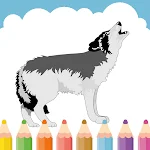 Cover Image of ดาวน์โหลด Wolf Coloring Book  APK