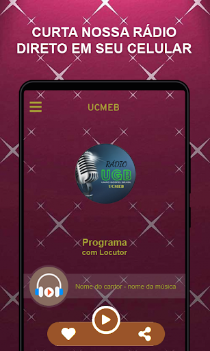 Android application UCMEB screenshort