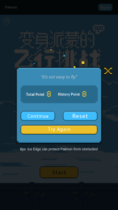 Flappy Paimon(Genshin Flappy) - Screenshot 4