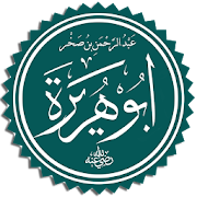 Biography of Abdur Rahman bin Awf r.a  Icon