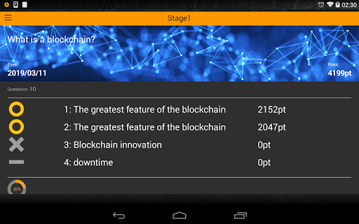 30s Quiz Blockchain basic - 4