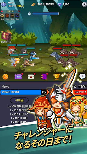 アプリのプレビュー