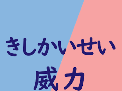 [新しいコレクション] 起死回生 ポケモン 119604-起死回生 ポケモン ダイパ