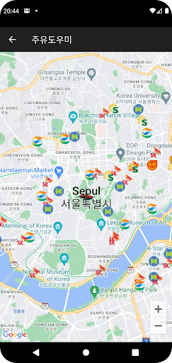 주유도우미 - 최저가 주유소 가격비교 Screenshot 3 - AppWisp.com