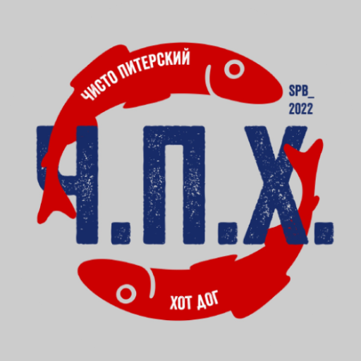 Ч.П.Х. logo