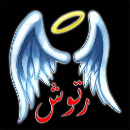 Icon image Retouch Photos in Arabic - Retouch and Share