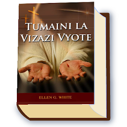 「Tumaini La Vizazi Vyote」のアイコン画像