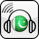 RADIO PAKISTAN Live Windowsでダウンロード