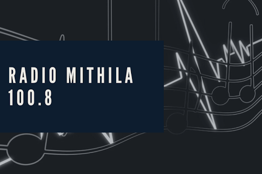 Radio Mithila 100.8 Screen 3