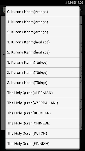 Idrees Abkar Kurani Kerim İnternetsiz