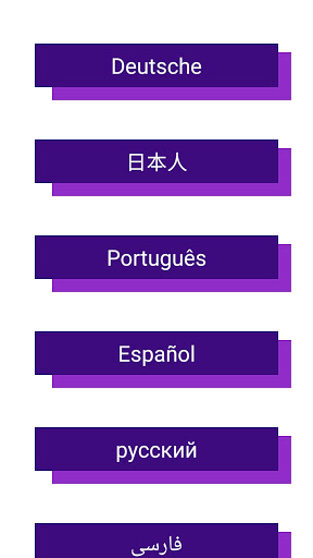 Visualização do aplicativo