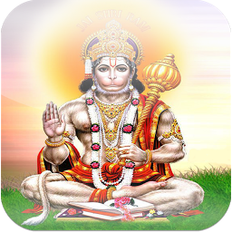 Icon image Great Hanuman Chalisa with Aud