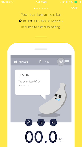 Android application FEMON screenshort