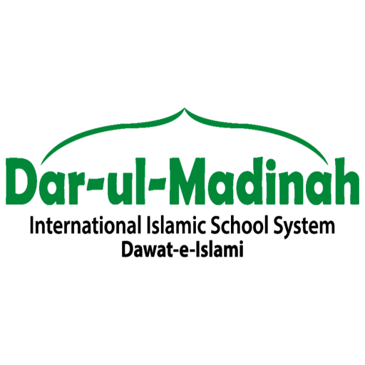Dar-ul-Madinah School logo
