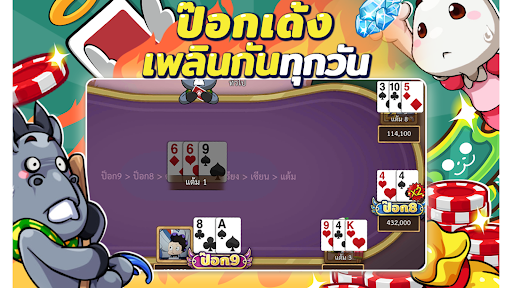 Dummy & Toon Poker OnlineGame 19