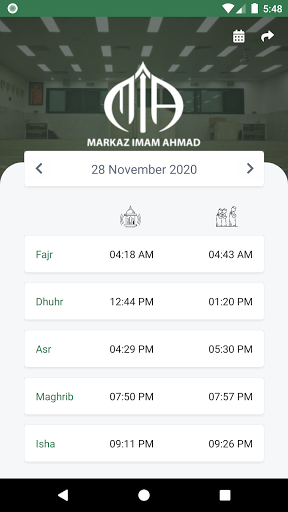 Android application Markaz Imam Ahmad screenshort