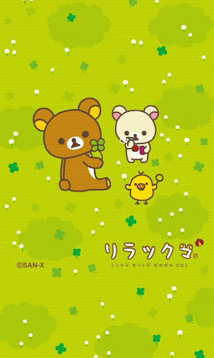Android application Rilakkuma LiveWallpaper 10 screenshort
