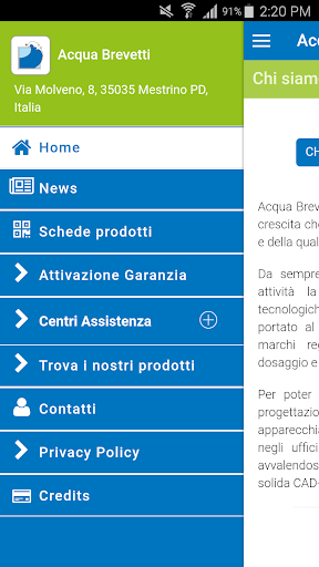 Acqua Brevetti Screen 2