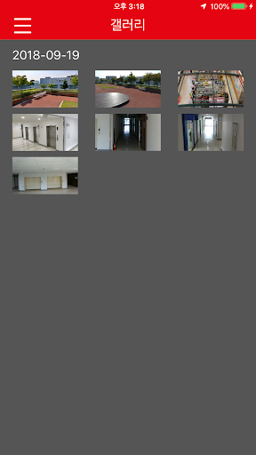 AURATEC 아우라 Screenshot 4 - AppWisp.com