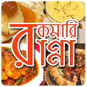 Top 19 Food & Drink Apps Like রকমারি রান্না - Rokomari Ranna - Best Alternatives