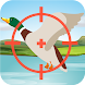 Duck Hunter - Funny Game - Androidアプリ