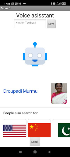 Android application Voice assistant screenshort