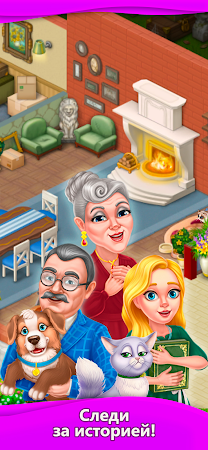 Game screenshot Merge Villa apk download