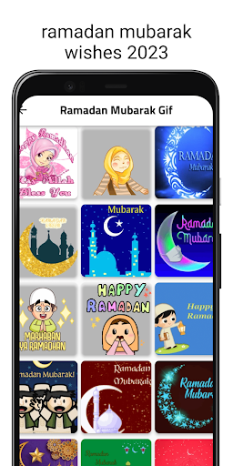 ramadan mubarak wishes 2023 Screen 3