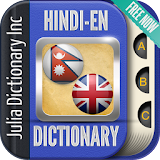 Hindi English Dictionary icon