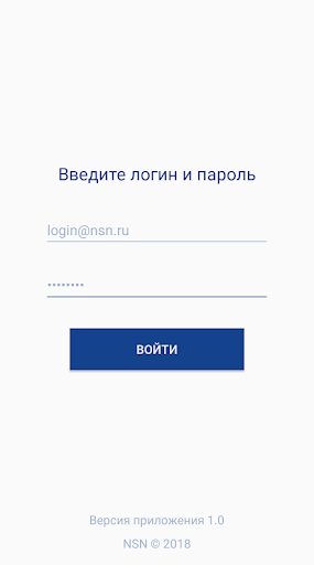 Android application Master screenshort